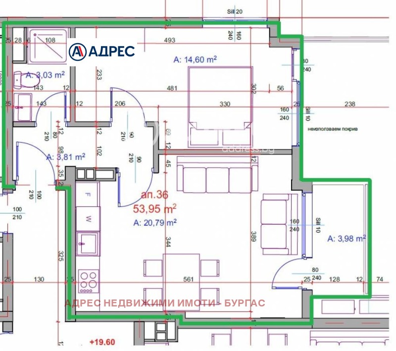 Eladó  1 hálószoba Burgas , Meden rudnik - zona V , 67 négyzetméter | 54531390