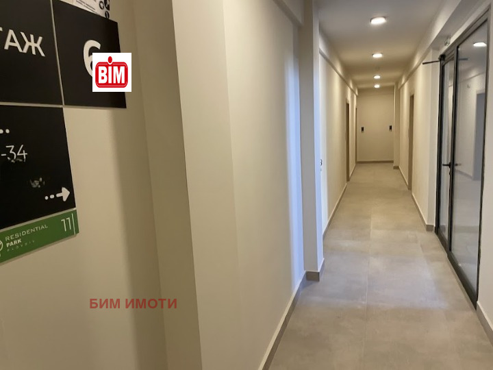 Продава 2-СТАЕН, гр. Пловдив, Тракия, снимка 8 - Апартаменти - 53161929