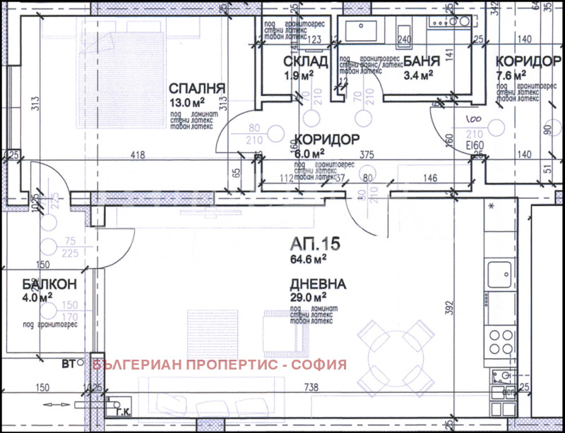 Продава 2-СТАЕН, гр. София, Малинова долина, снимка 9 - Апартаменти - 53409573