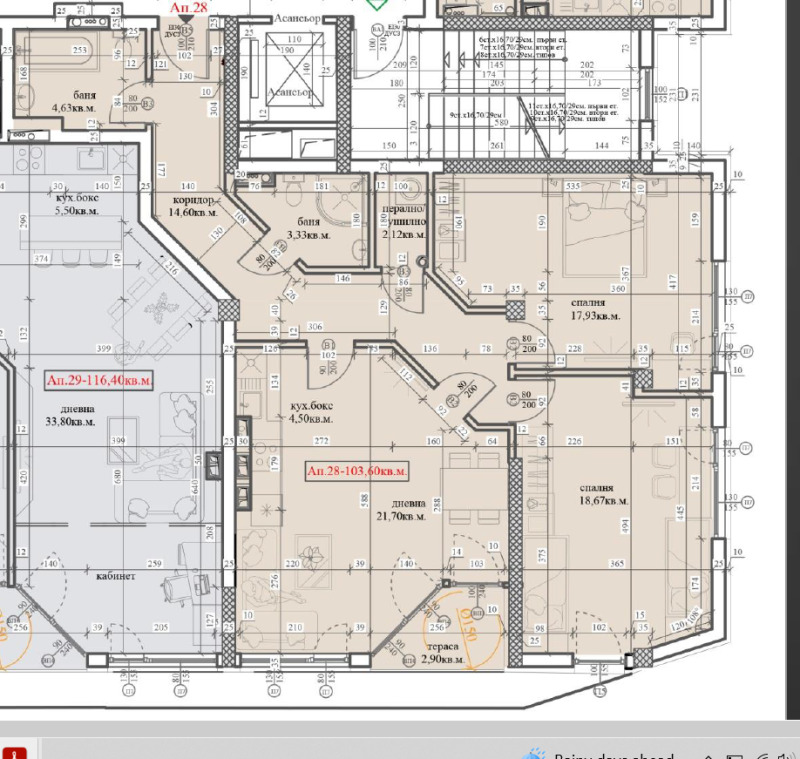 Te koop  2 slaapkamers Sofia , Druzjba 1 , 112 m² | 63691919 - afbeelding [3]