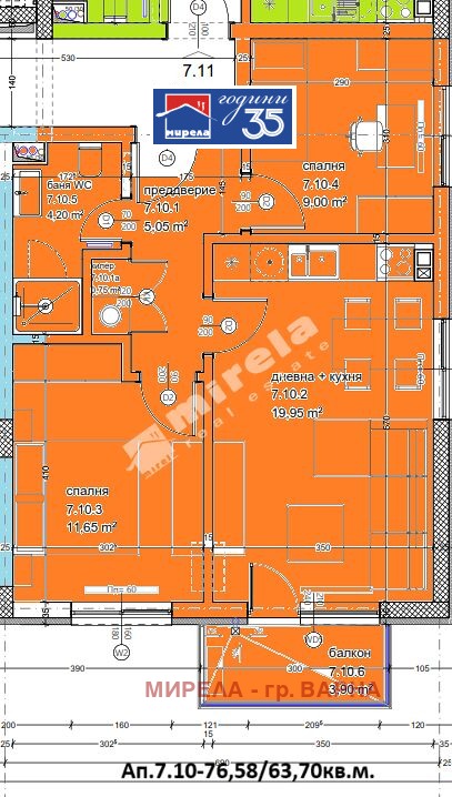 Продава 3-СТАЕН, гр. Варна, Кайсиева градина
