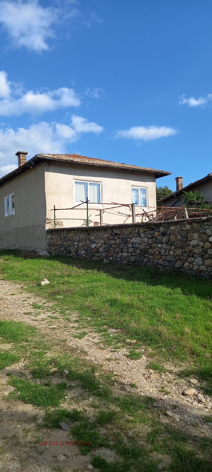 For Sale  House region Kyustendil , Stob , 140 sq.m | 63335902 - image [4]