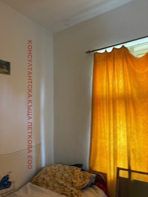 Продава КЪЩА, с. Дойренци, област Ловеч, снимка 8 - Къщи - 54308496