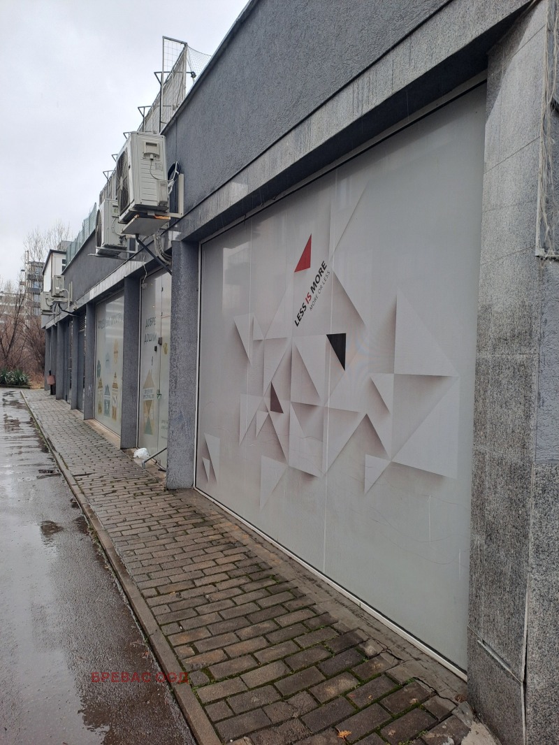 Продава МАГАЗИН, гр. София, Полигона, снимка 3 - Магазини - 53590167