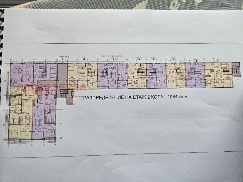 Продава БИЗНЕС ИМОТ, с. Брош, област Кърджали, снимка 6 - Други - 47190086