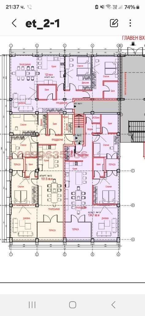 Продава БИЗНЕС ИМОТ, с. Брош, област Кърджали, снимка 15 - Други - 47190086