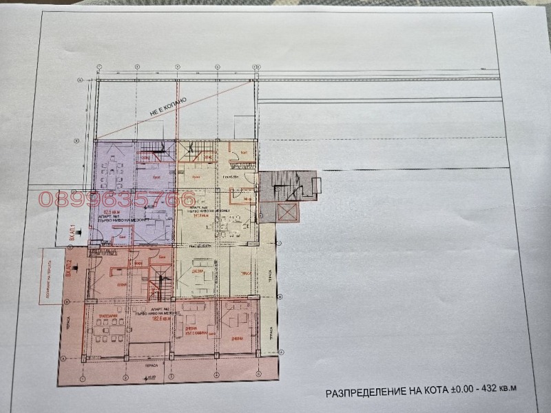 Продава БИЗНЕС ИМОТ, с. Брош, област Кърджали, снимка 8 - Други - 47190086