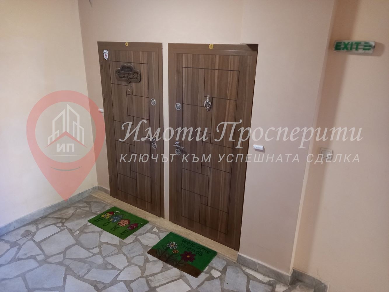 Продава 3-СТАЕН, гр. София, Красно село, снимка 13 - Апартаменти - 54632768