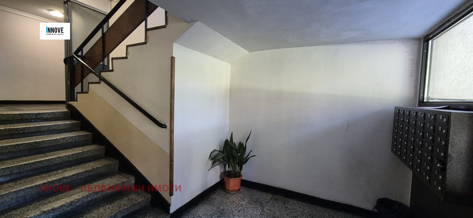 Продава 3-СТАЕН, гр. София, Дианабад, снимка 3 - Апартаменти - 56007140