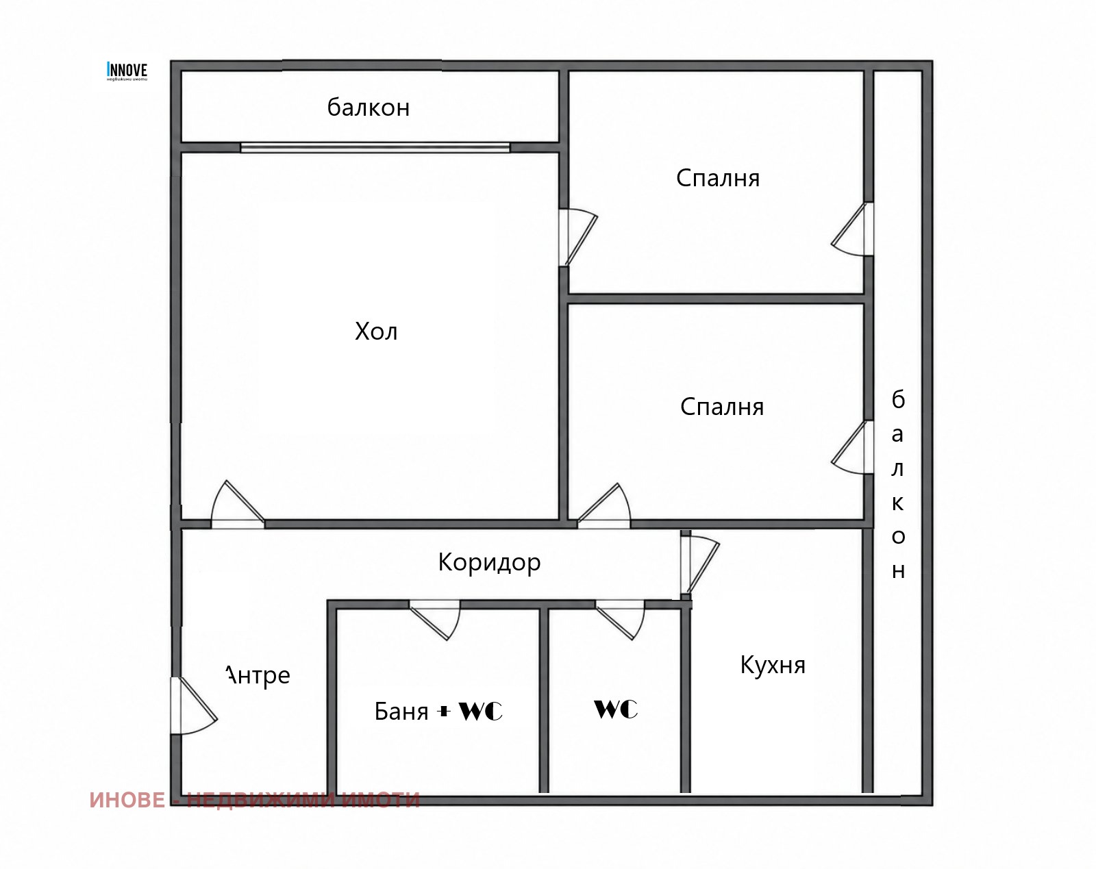 Продава 3-СТАЕН, гр. София, Дианабад, снимка 4 - Апартаменти - 56007140