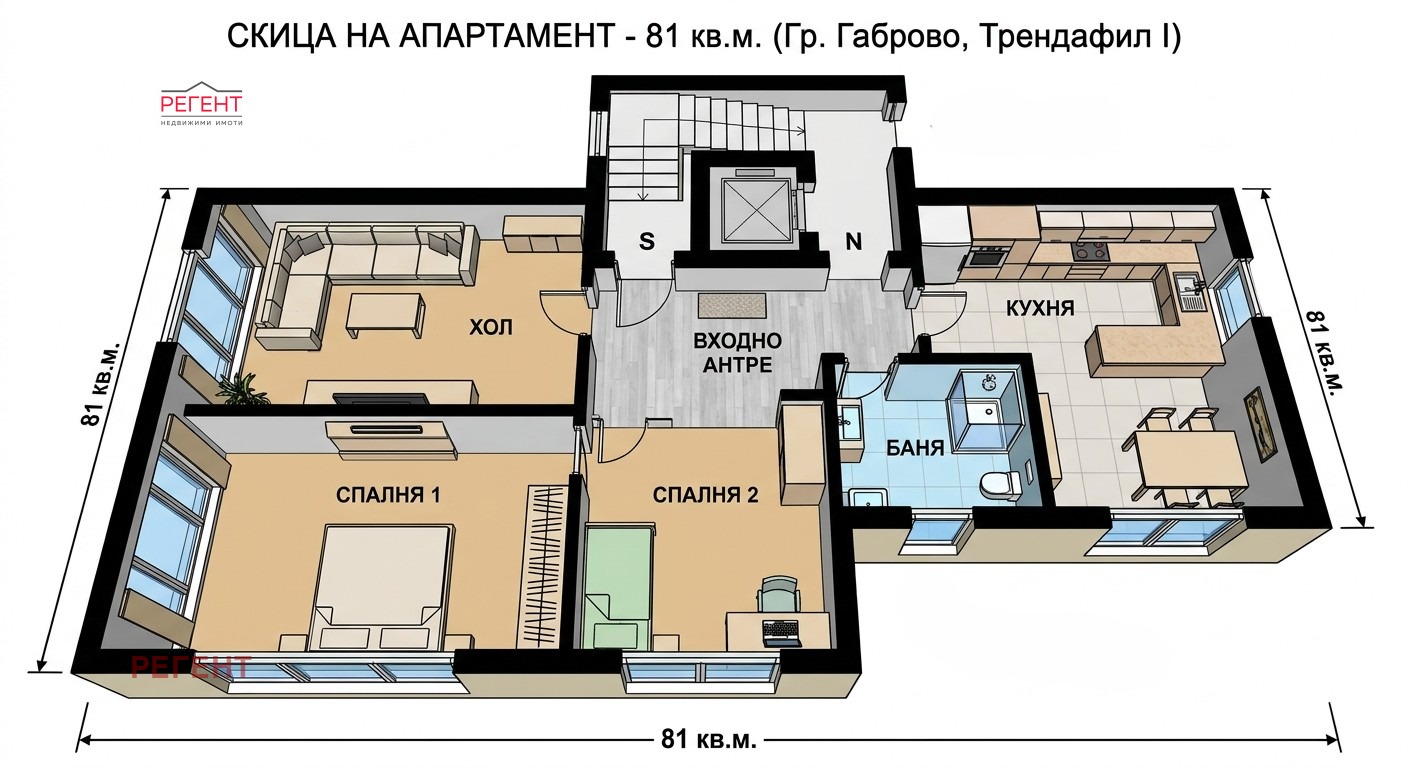 Продава 3-СТАЕН, гр. Габрово, Трендафил 1