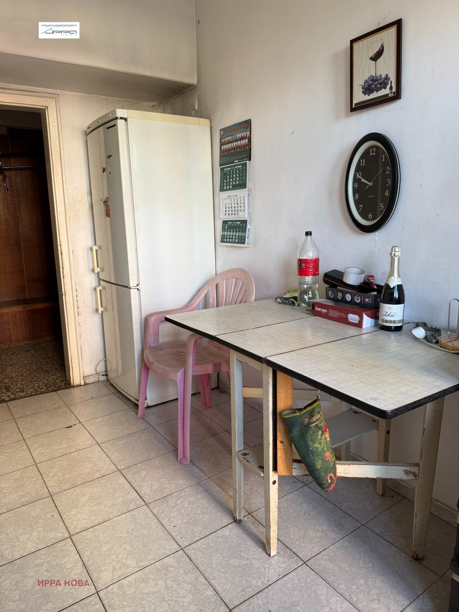 Продава 4-СТАЕН, гр. София, Красно село, снимка 13 - Апартаменти - 56363058
