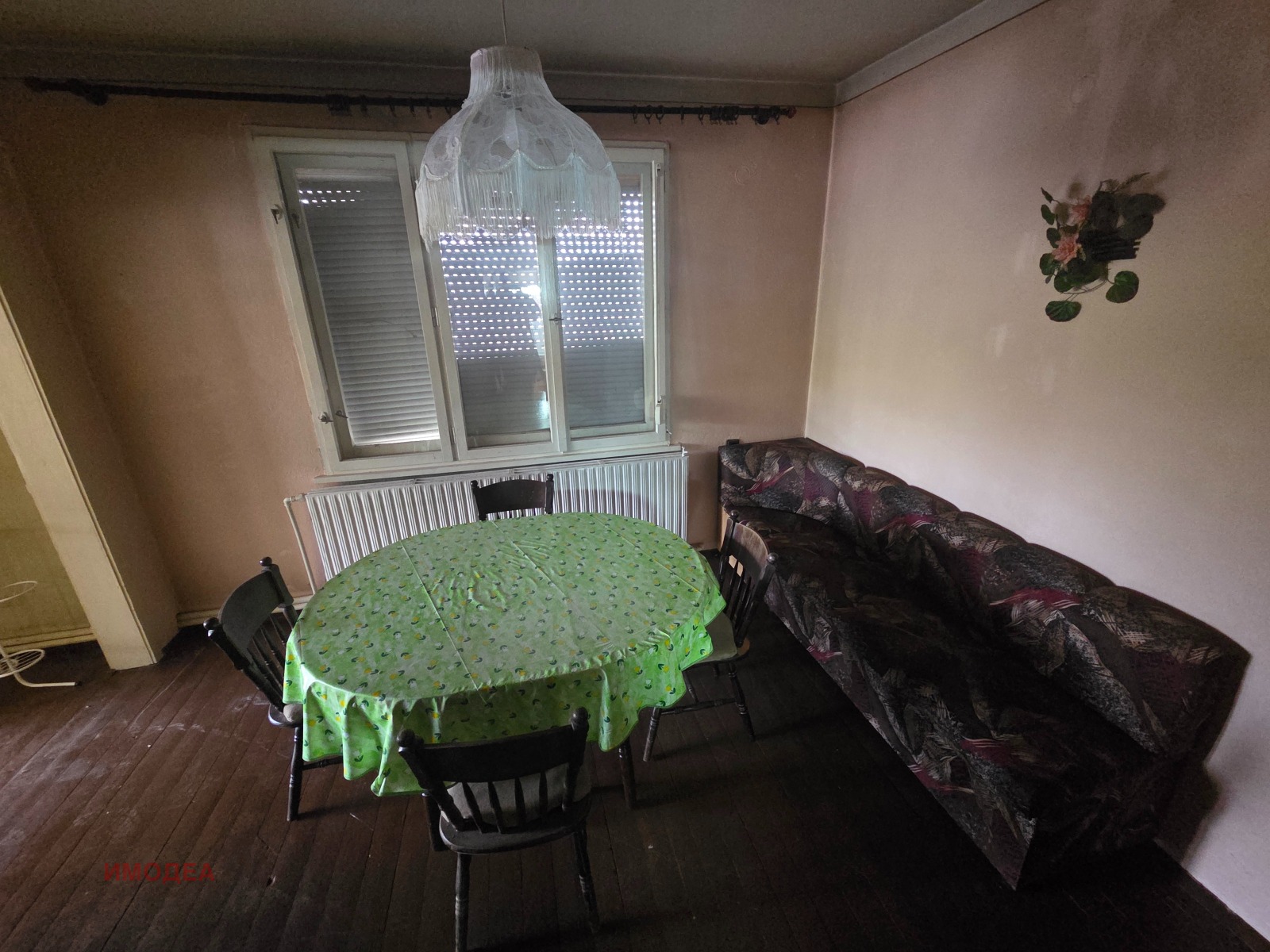 Продава ЕТАЖ ОТ КЪЩА, гр. Дряново, област Габрово, снимка 12 - Етаж от къща - 54603197