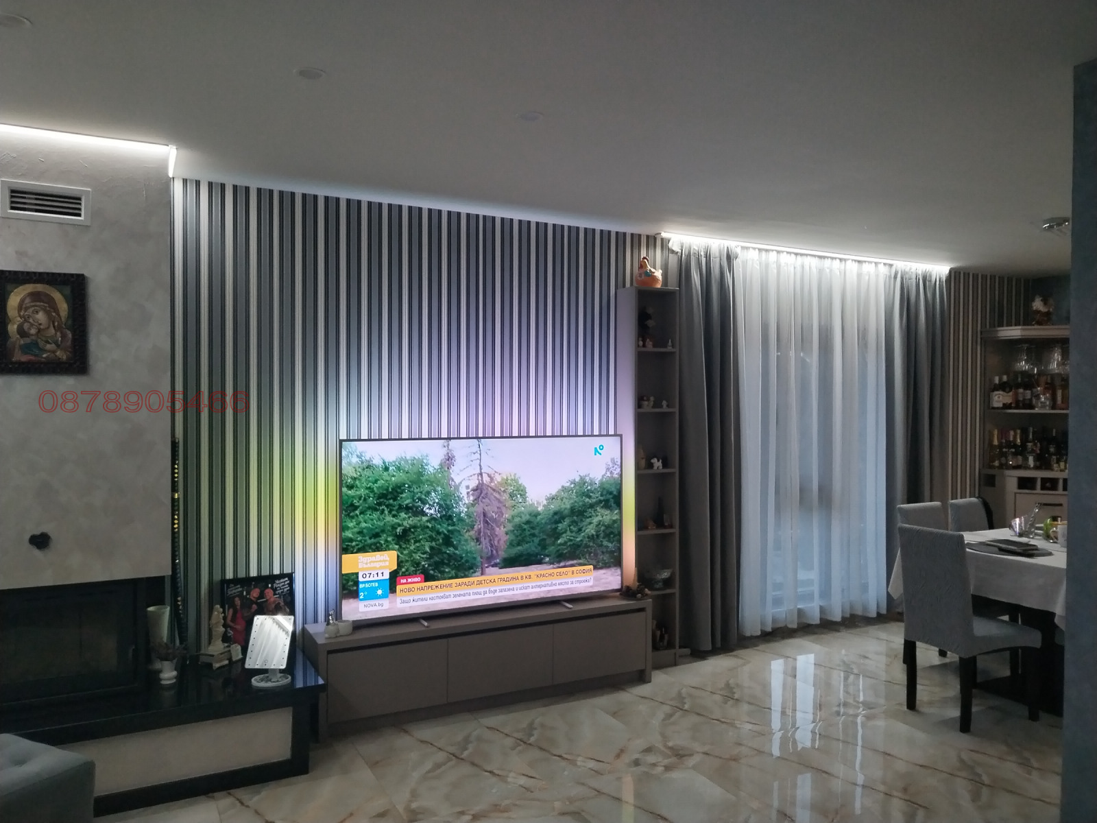 Продава КЪЩА, с. Боснек, област Перник, снимка 16 - Къщи - 56367337