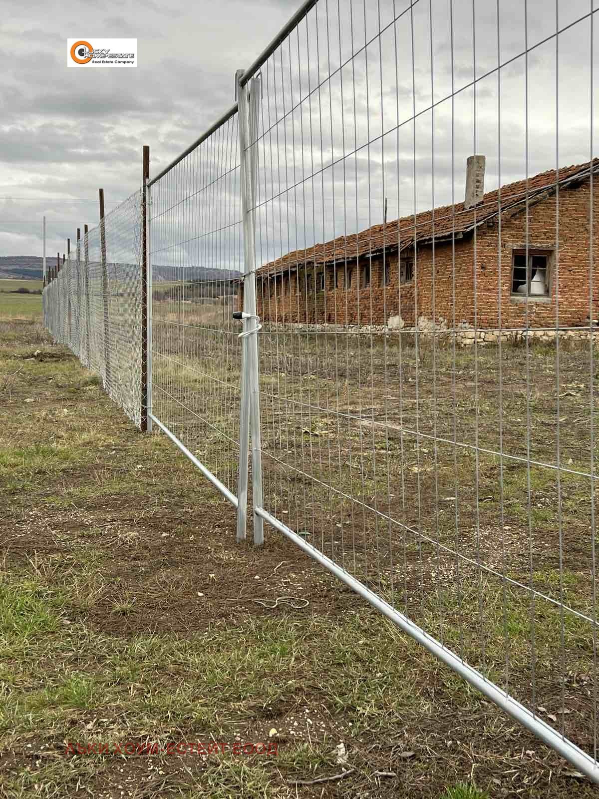 Продава ПАРЦЕЛ, с. Петърч, област София област, снимка 6 - Парцели - 43650481