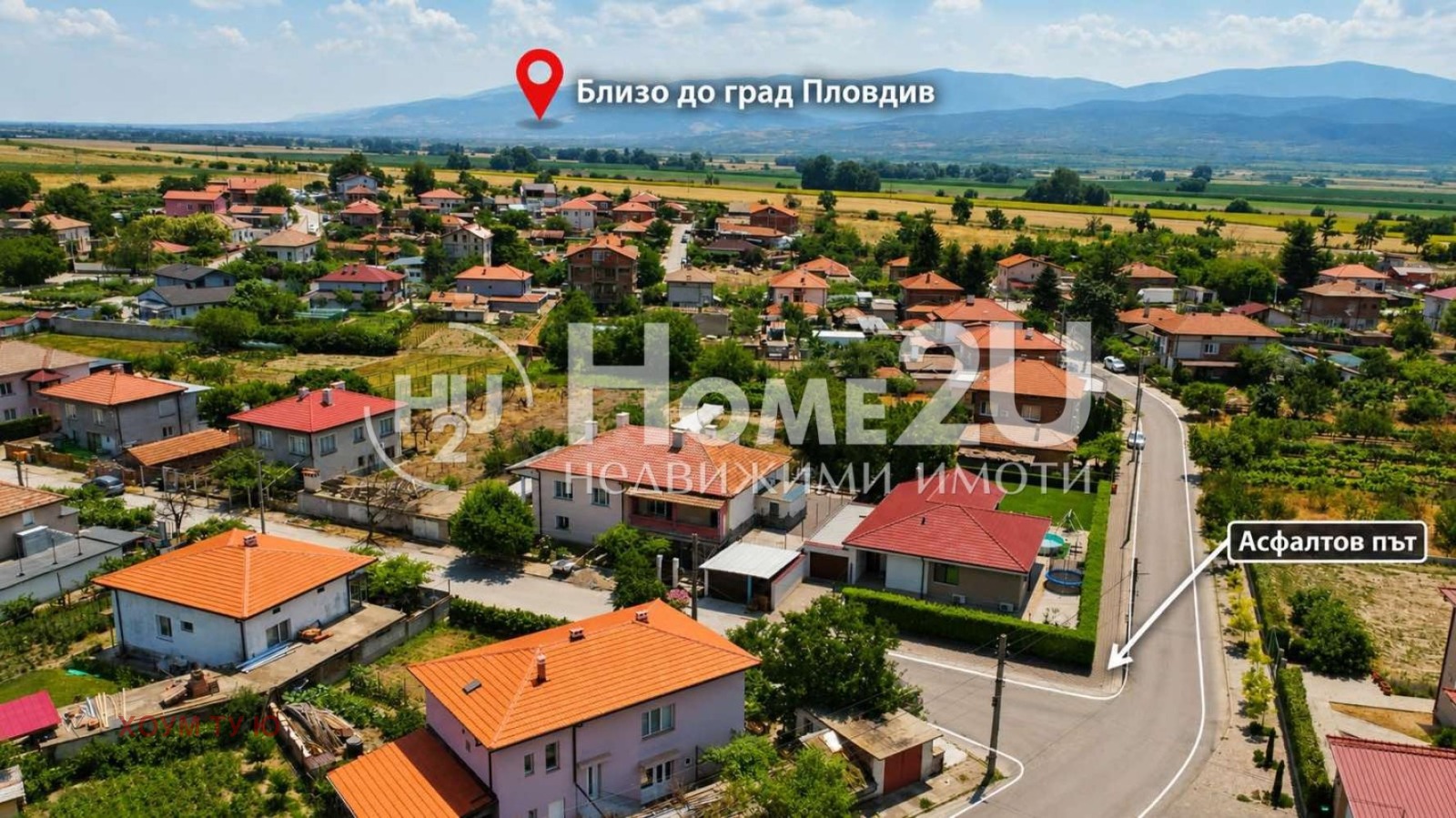 Продава ПАРЦЕЛ, с. Кадиево, област Пловдив
