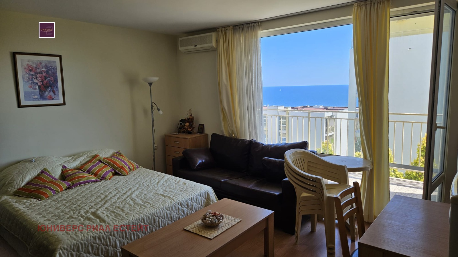 ������� 1-����� | Imot.bg � ����������� 4