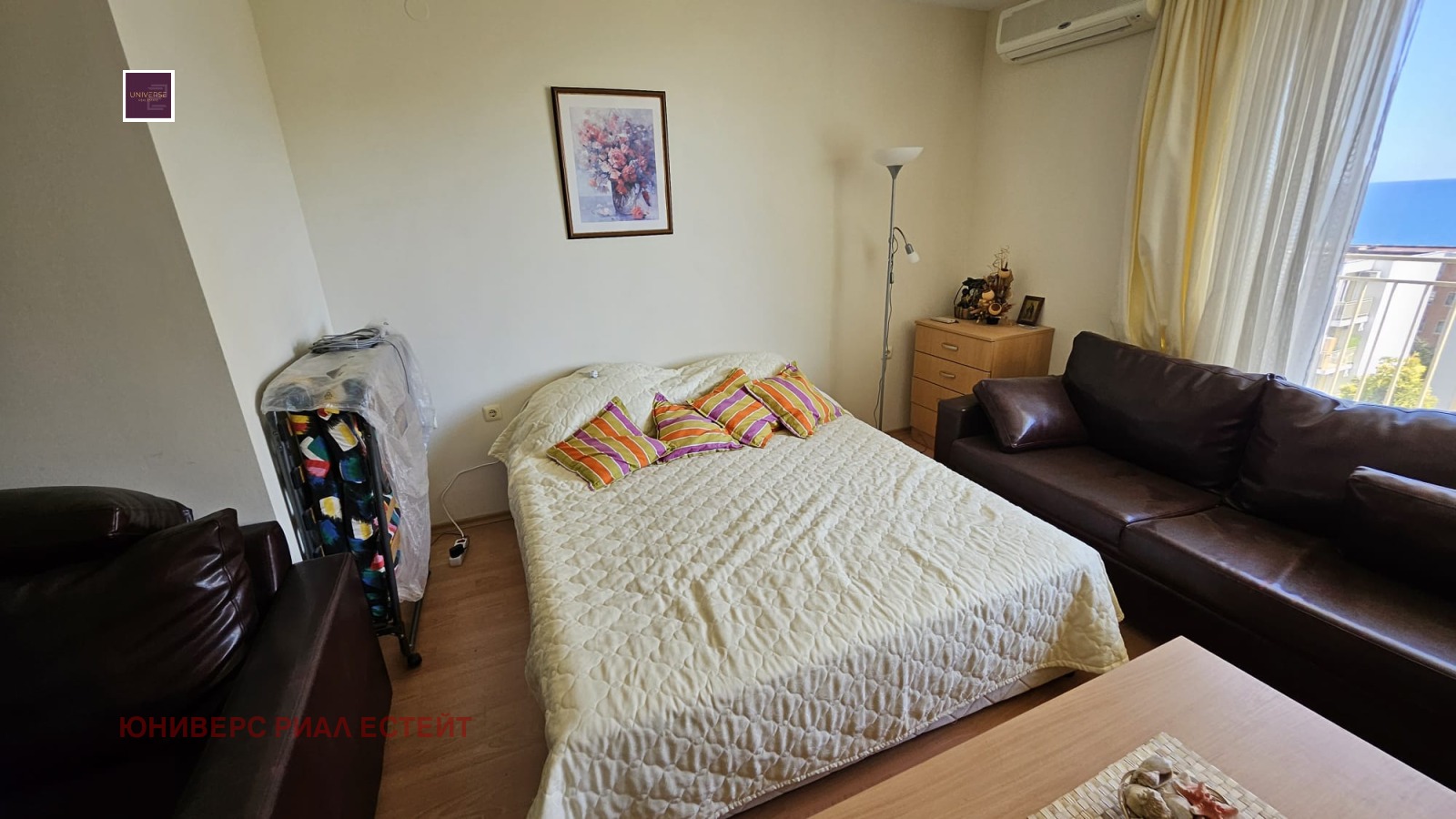 ������� 1-����� | Imot.bg � ����������� 2