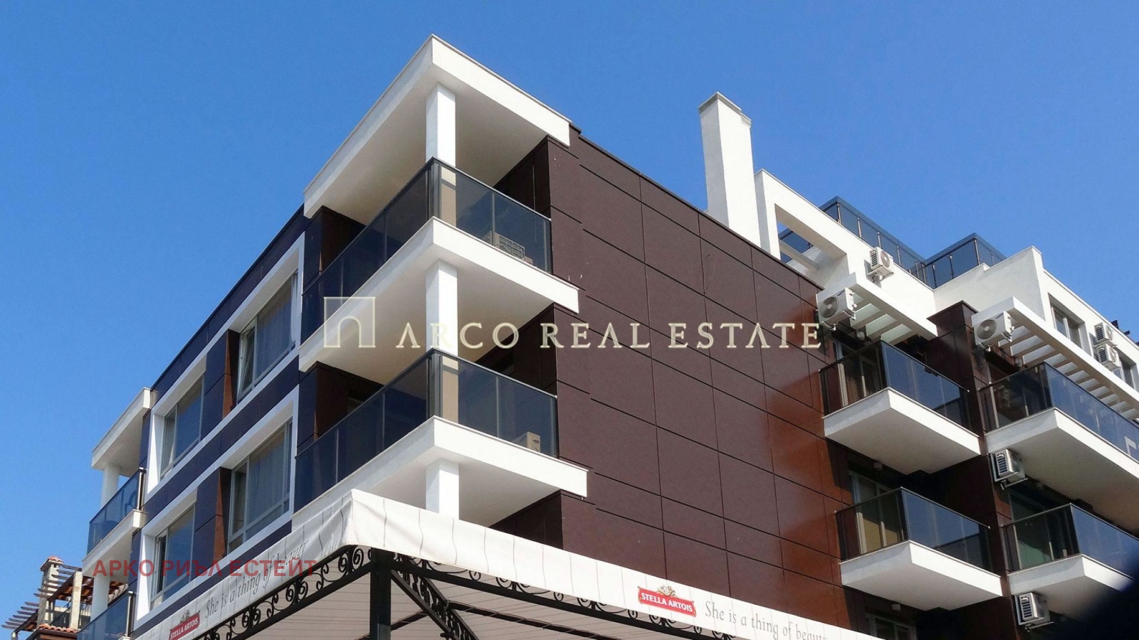 Продава 3-СТАЕН | Imot.bg — изображение 5