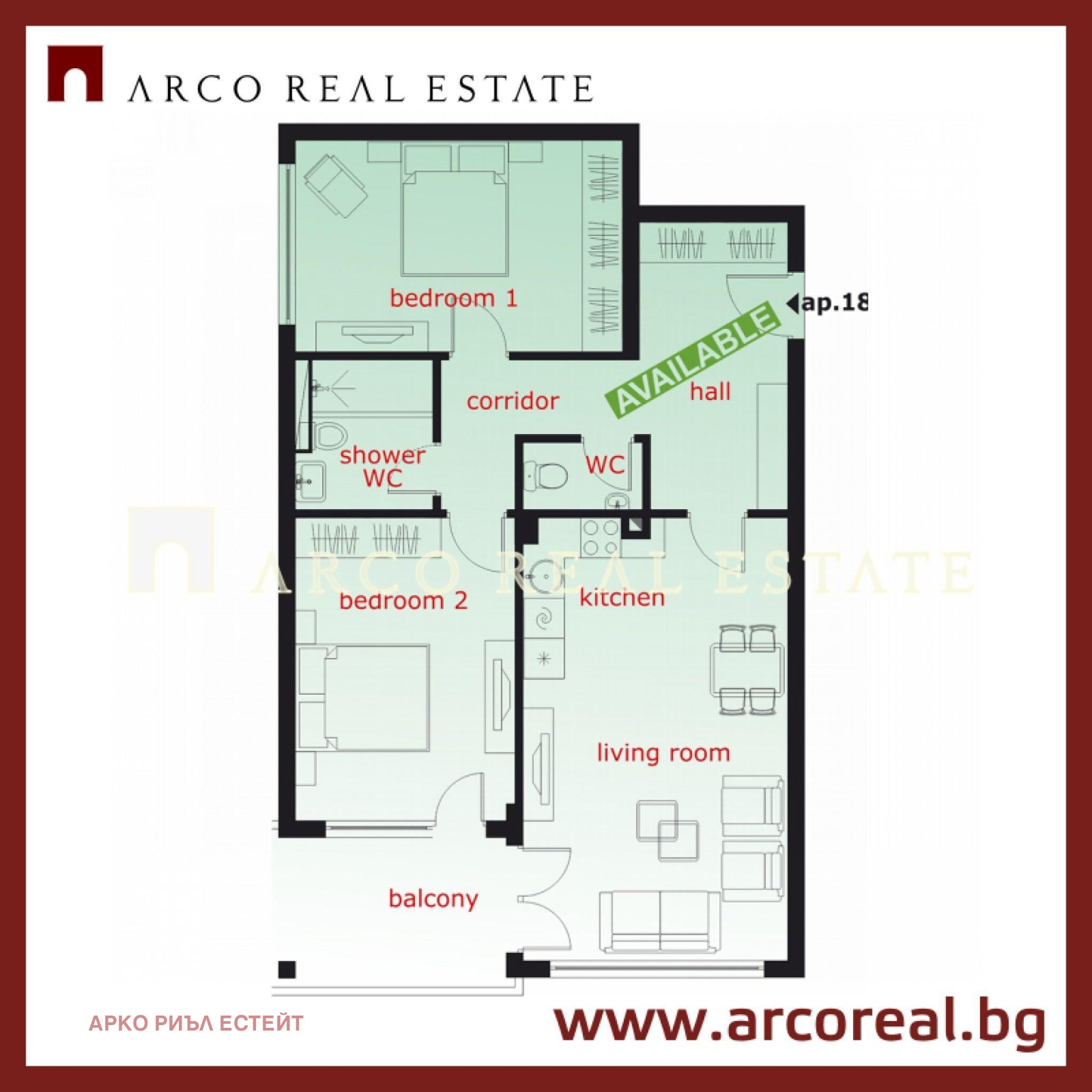 Продава 3-СТАЕН | Imot.bg — изображение 2