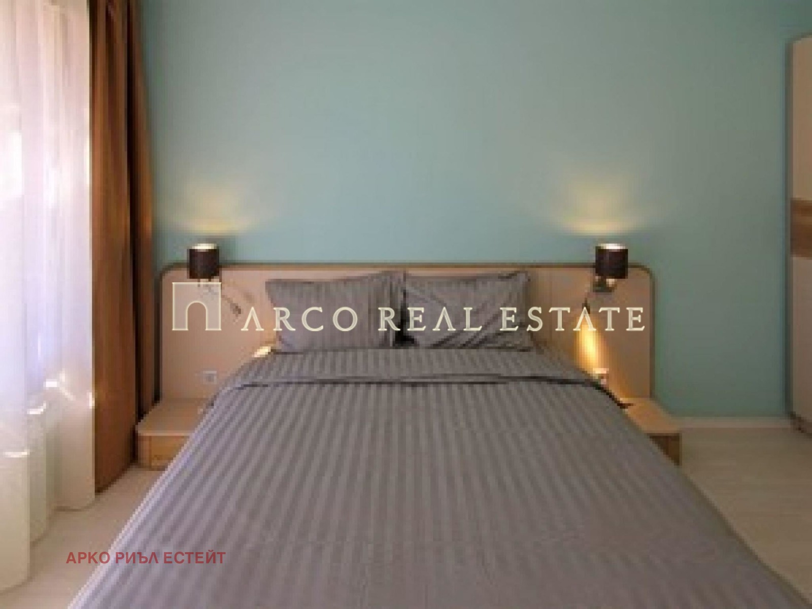 Продава 3-СТАЕН | Imot.bg — изображение 15