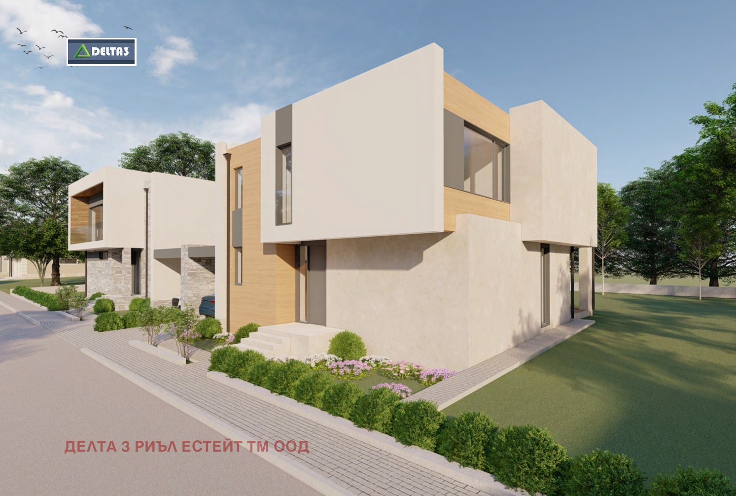 Продава КЪЩА | Imot.bg — изображение 4