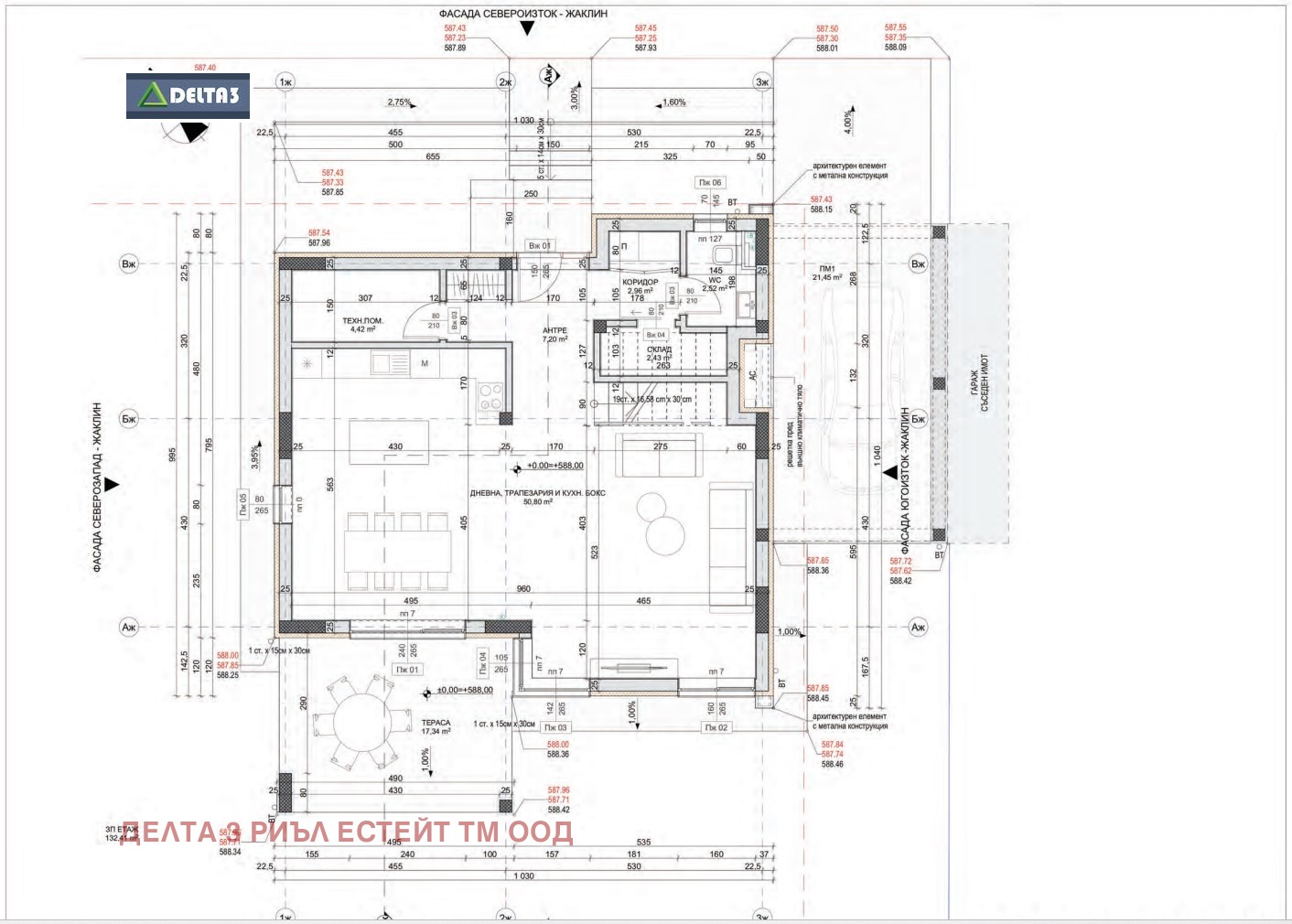 Продава КЪЩА | Imot.bg — изображение 7