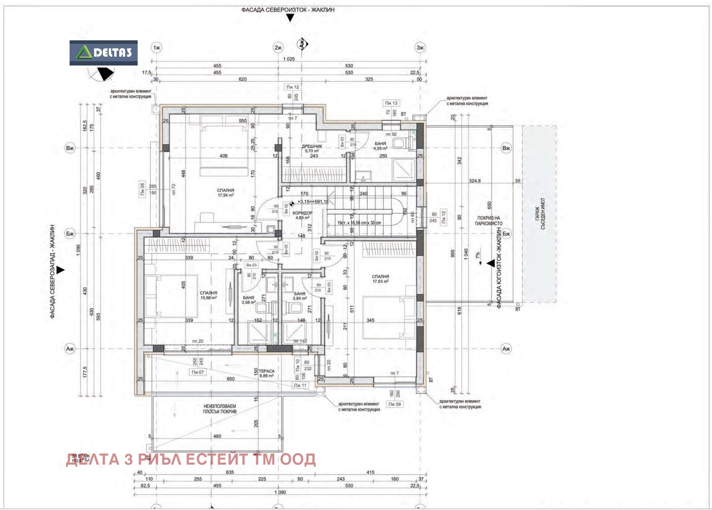 Продава КЪЩА | Imot.bg — изображение 8