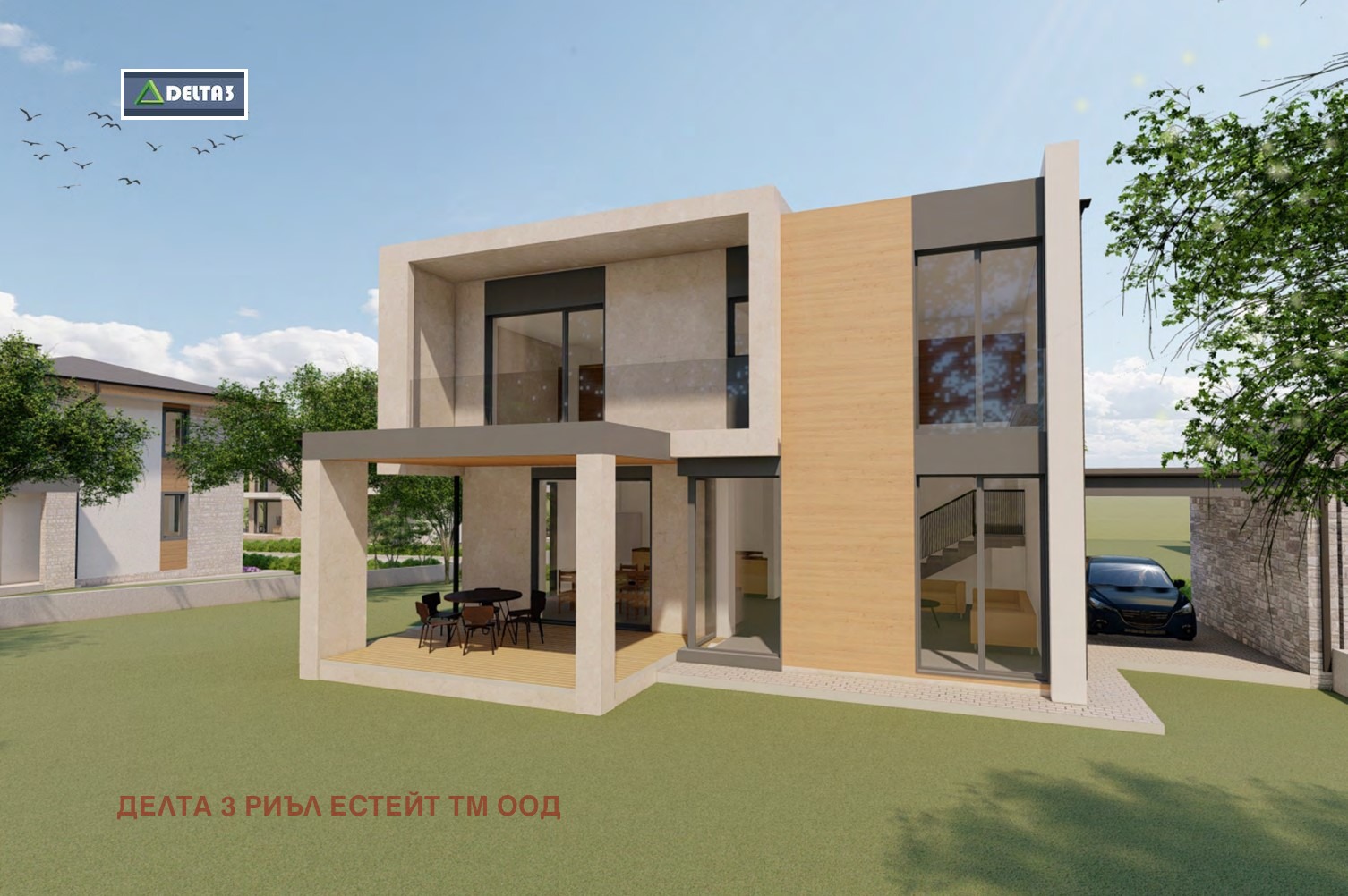 Продава КЪЩА | Imot.bg — изображение 5