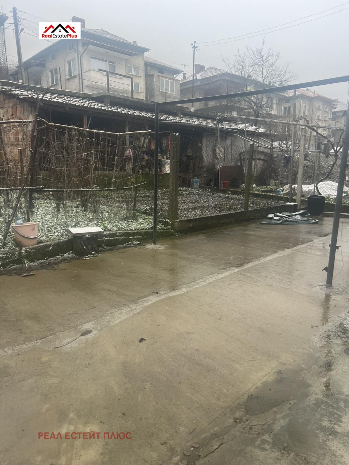 ������� ���� | Imot.bg � ����������� 16