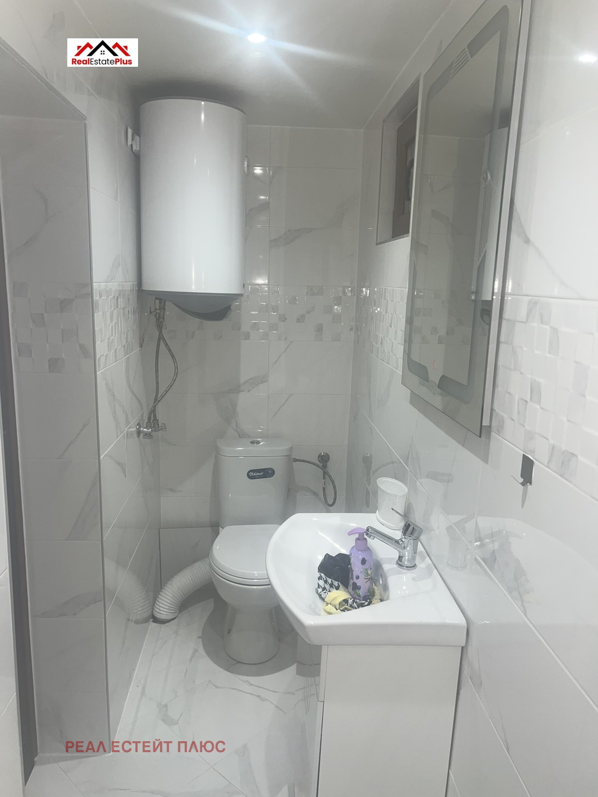 ������� ���� | Imot.bg � ����������� 8