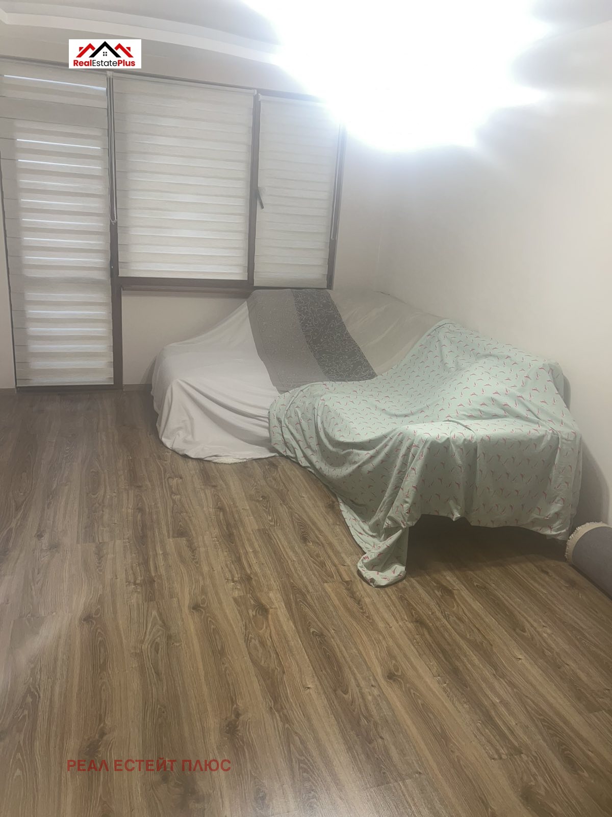 ������� ���� | Imot.bg � ����������� 7