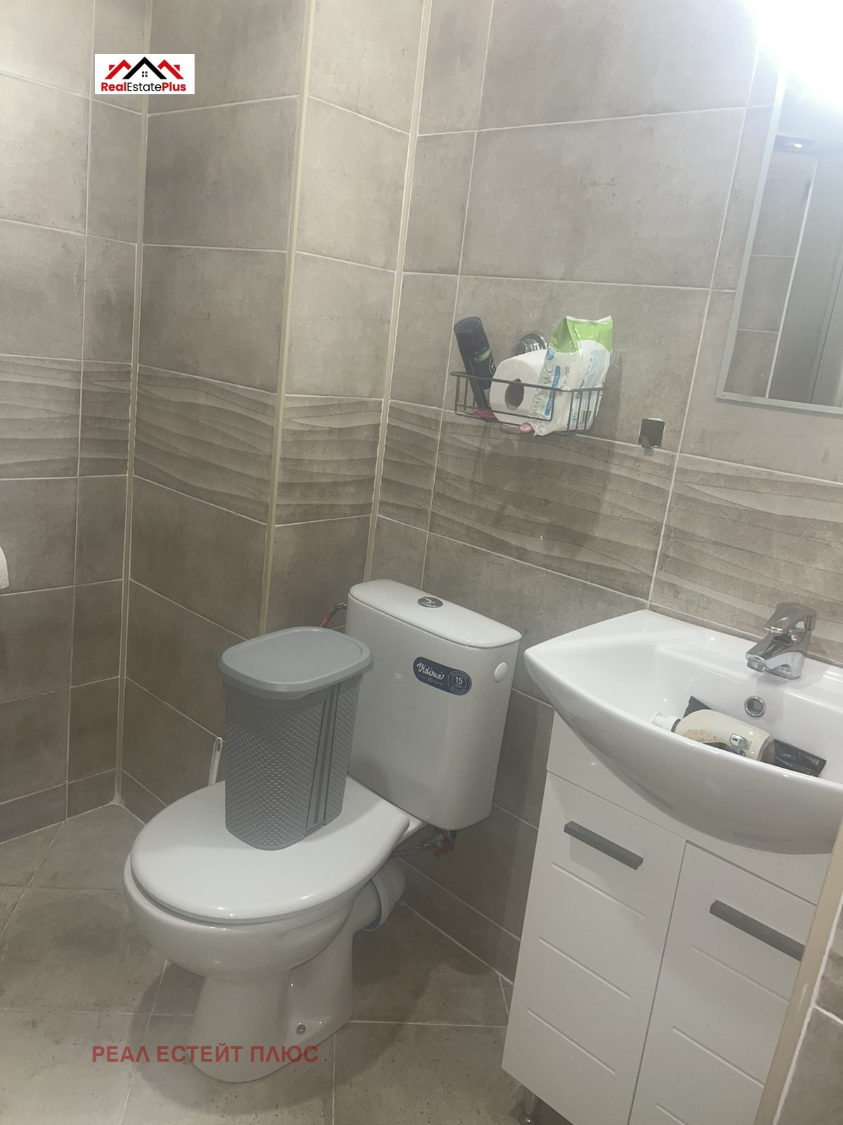 ������� ���� | Imot.bg � ����������� 10