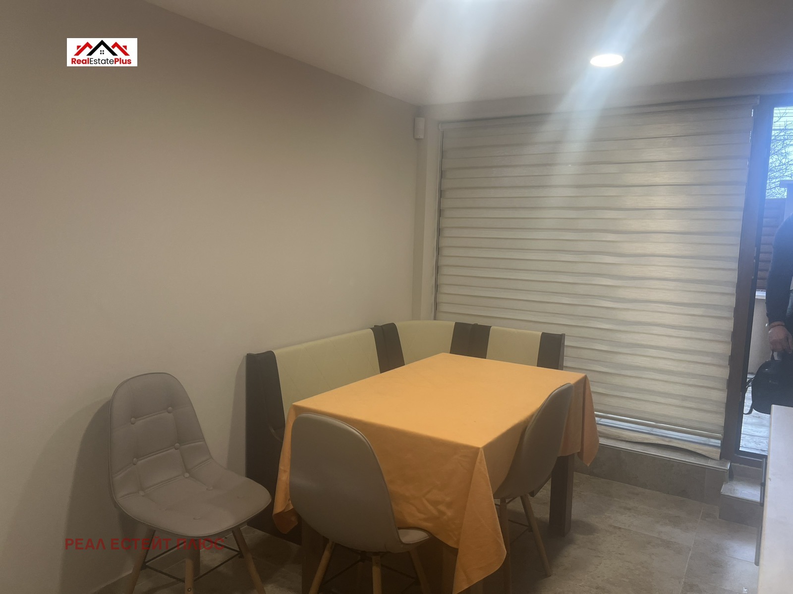 ������� ���� | Imot.bg � ����������� 2