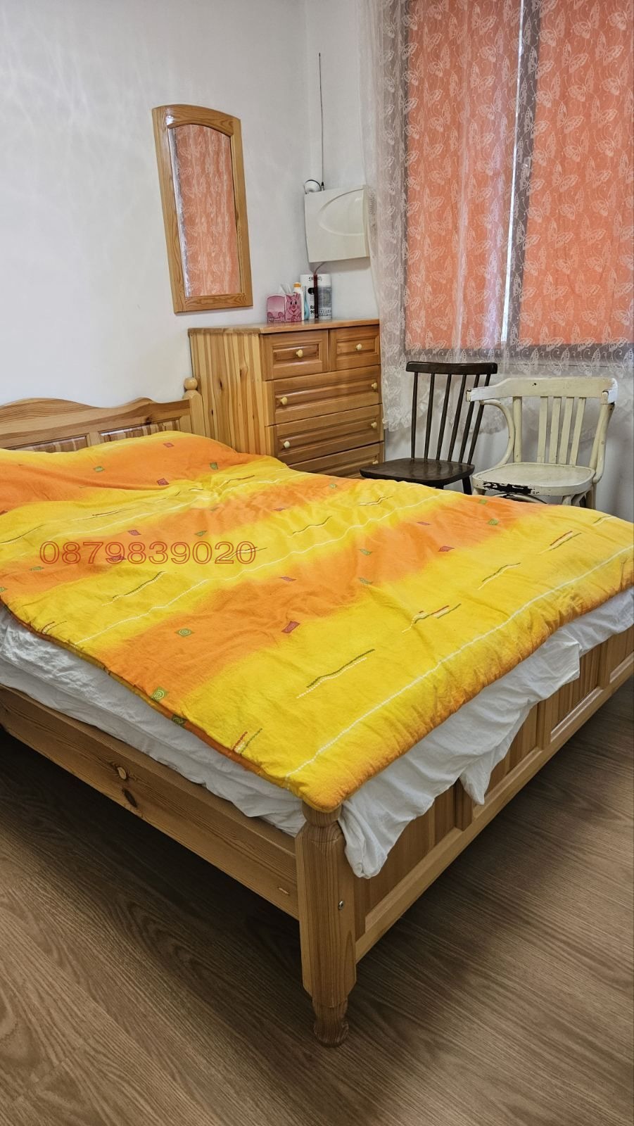 ������� ���� | Imot.bg � ����������� 8