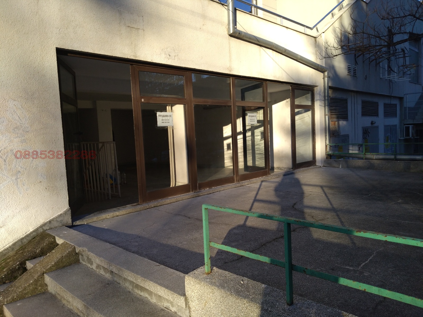 ������� ������� | Imot.bg � ����������� 3