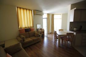 ������� 1-����� | Imot.bg � ����� ������ 4