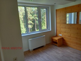 Studio k.k. Borovets, regione Sofia 1