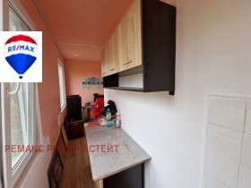  1- | Imot.bg    6