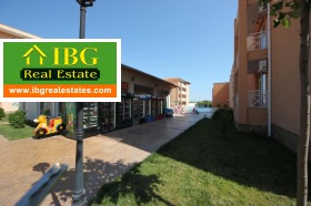 ������� 1-����� | Imot.bg � ����� ������ 14