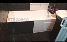  2- | Imot.bg    6