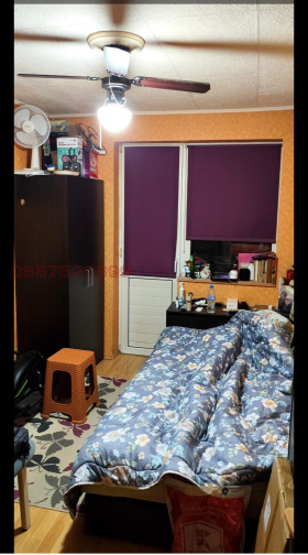  2- | Imot.bg    3