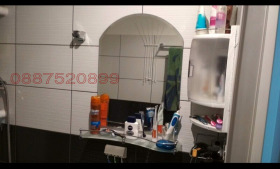  2- | Imot.bg    5