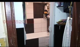  2- | Imot.bg    4