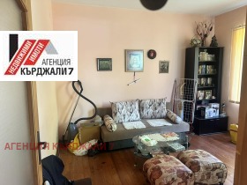 ������� 2-����� | Imot.bg � ����� ������ 5