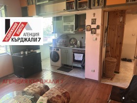 ������� 2-����� | Imot.bg � ����� ������ 2
