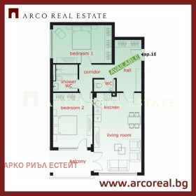  3- | Imot.bg    2