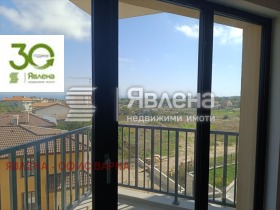  3- | Imot.bg    3