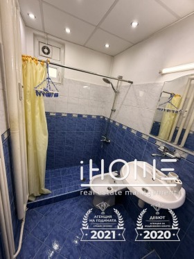 ������� 4-����� | Imot.bg � ����� ������ 9