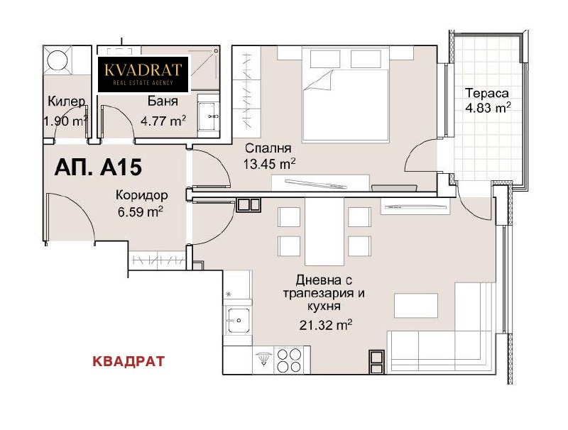 Satılık  1 yatak odası Sofia , Lozenec , 73 metrekare | 95304777 - görüntü [15]